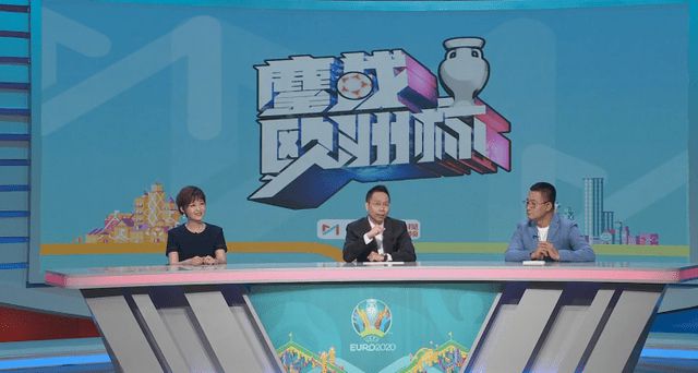 leyucom乐鱼官网欧洲杯：CCTV5直播法国VS匈牙利14倍身价差距每队有多(图7)