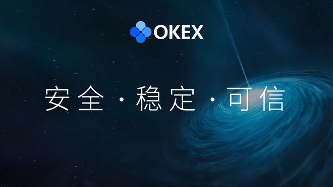 乐鱼体育比特币暴跌近百万人资产归零欧易OKEx用户成功避险(图4)