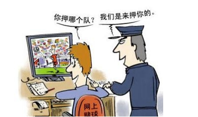 leyucom乐鱼官网欧洲杯来了看完这几个例子？你还敢吗？(图1)